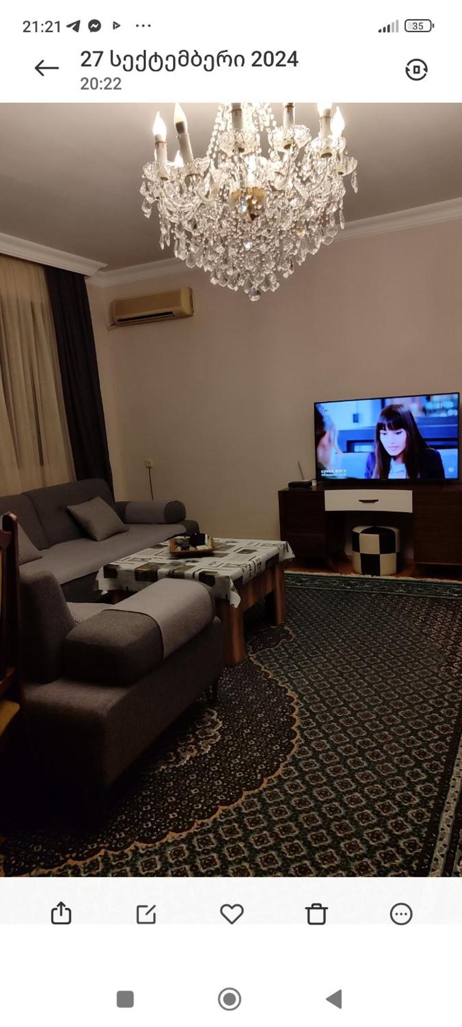 Appartement Marina House à Batoumi Extérieur photo